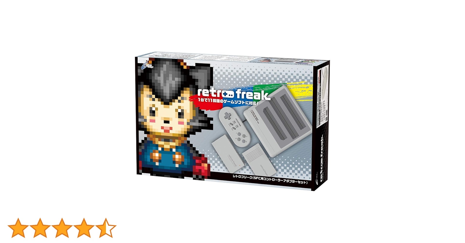 その他 retro freak Amazon | サイバーガジェット レトロフリーク (レトロゲーム互換
